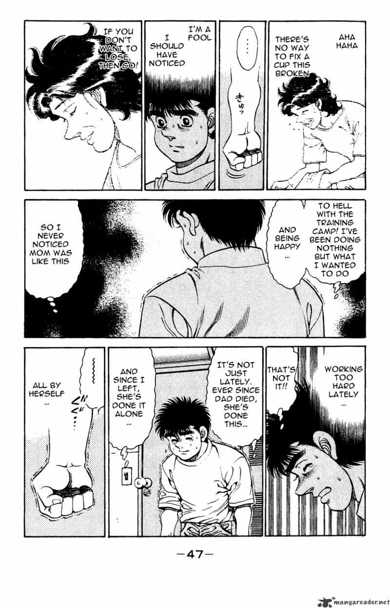 Hajime no Ippo: Fighting Spirit, Chapter 135 image 05